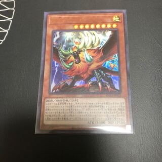 【たなSALE】獣王アルファ UR