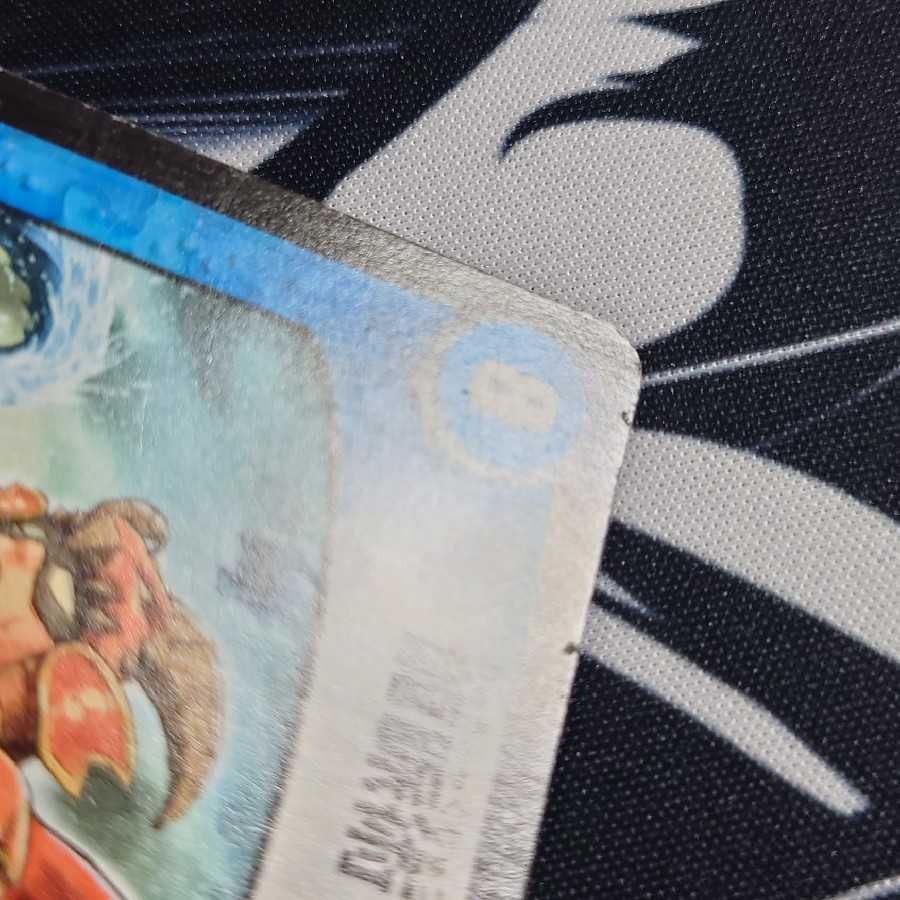 龍脈術 水霊の計(通常)