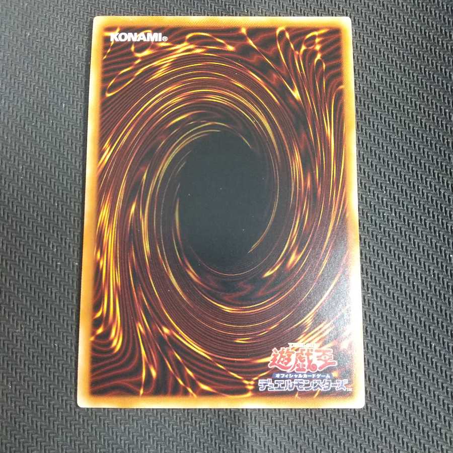 Zoodiac Broadbull SR