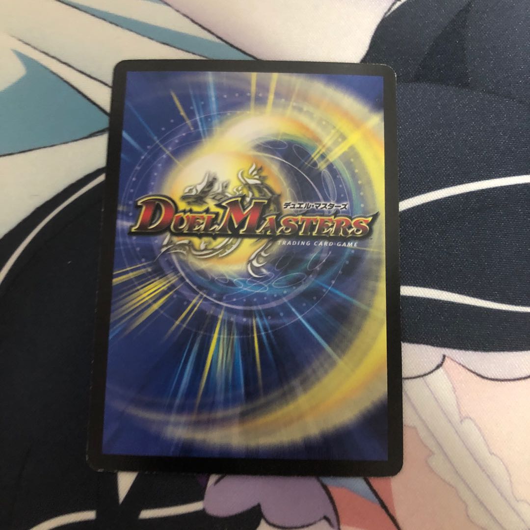 幻緑の双月 プロモ