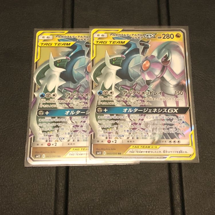 ボールペン様専用