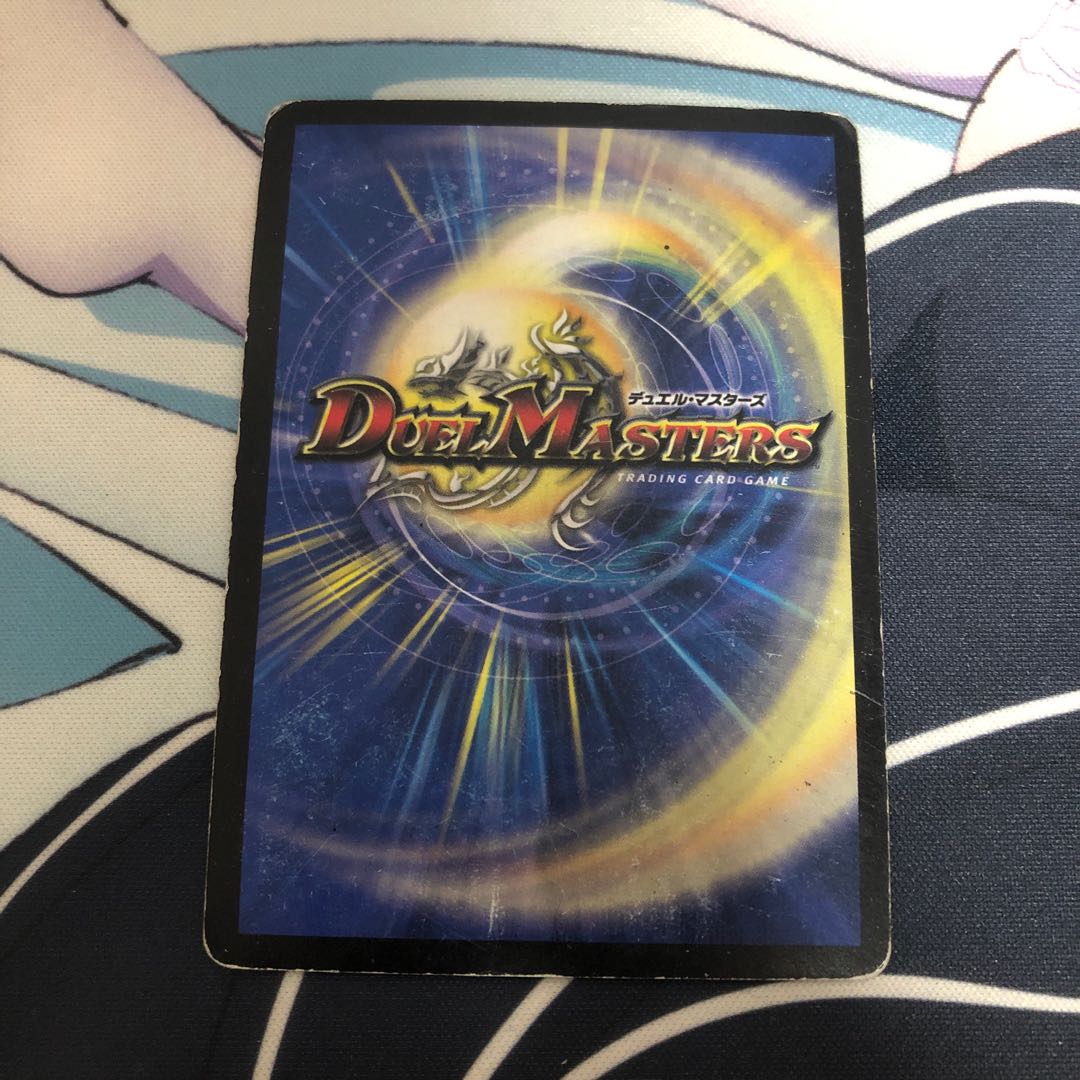 クリスタル・パラディン