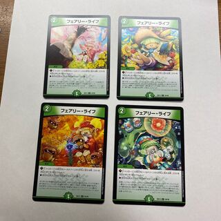 フェアリー・ライフ　4枚