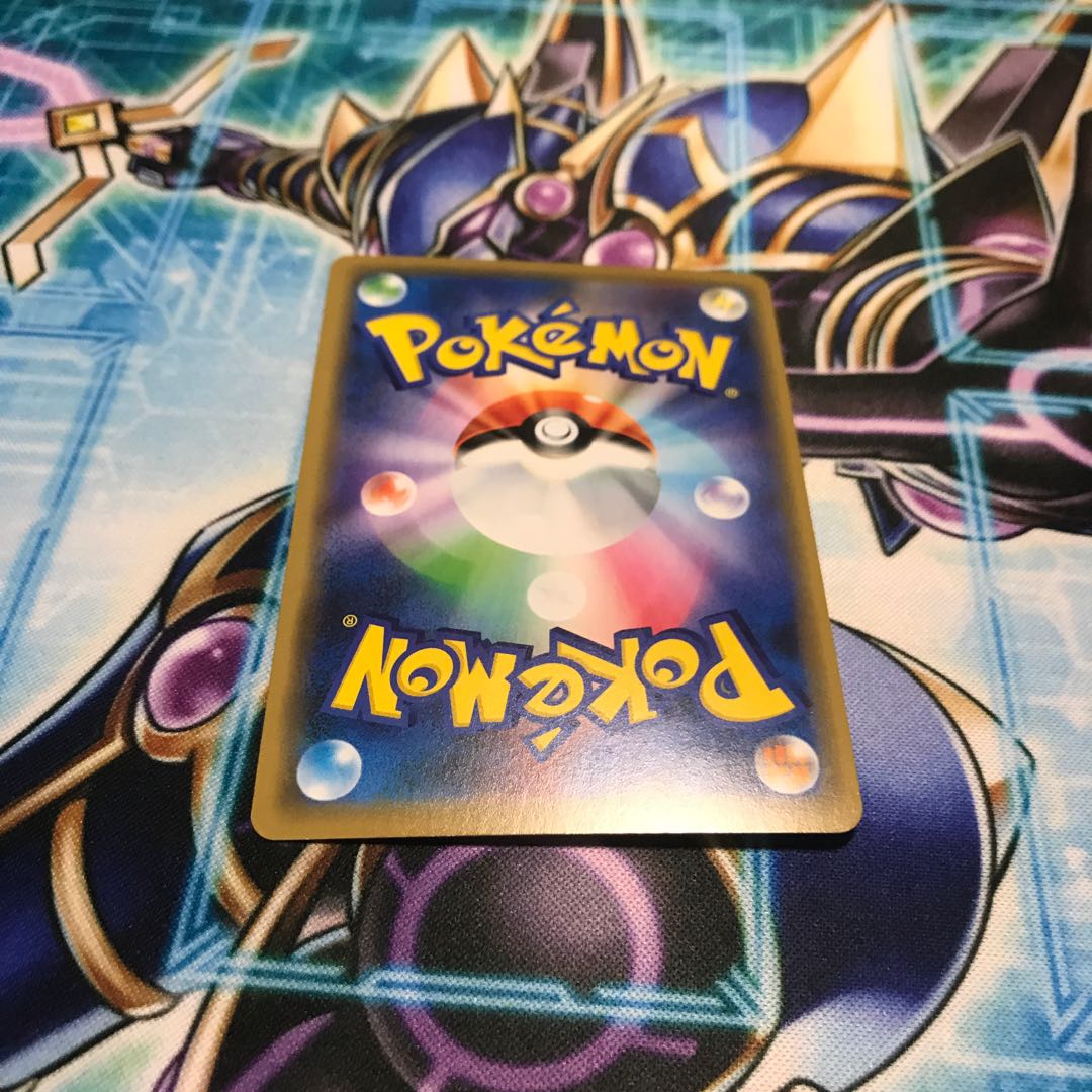 シブヤのピカチュウ