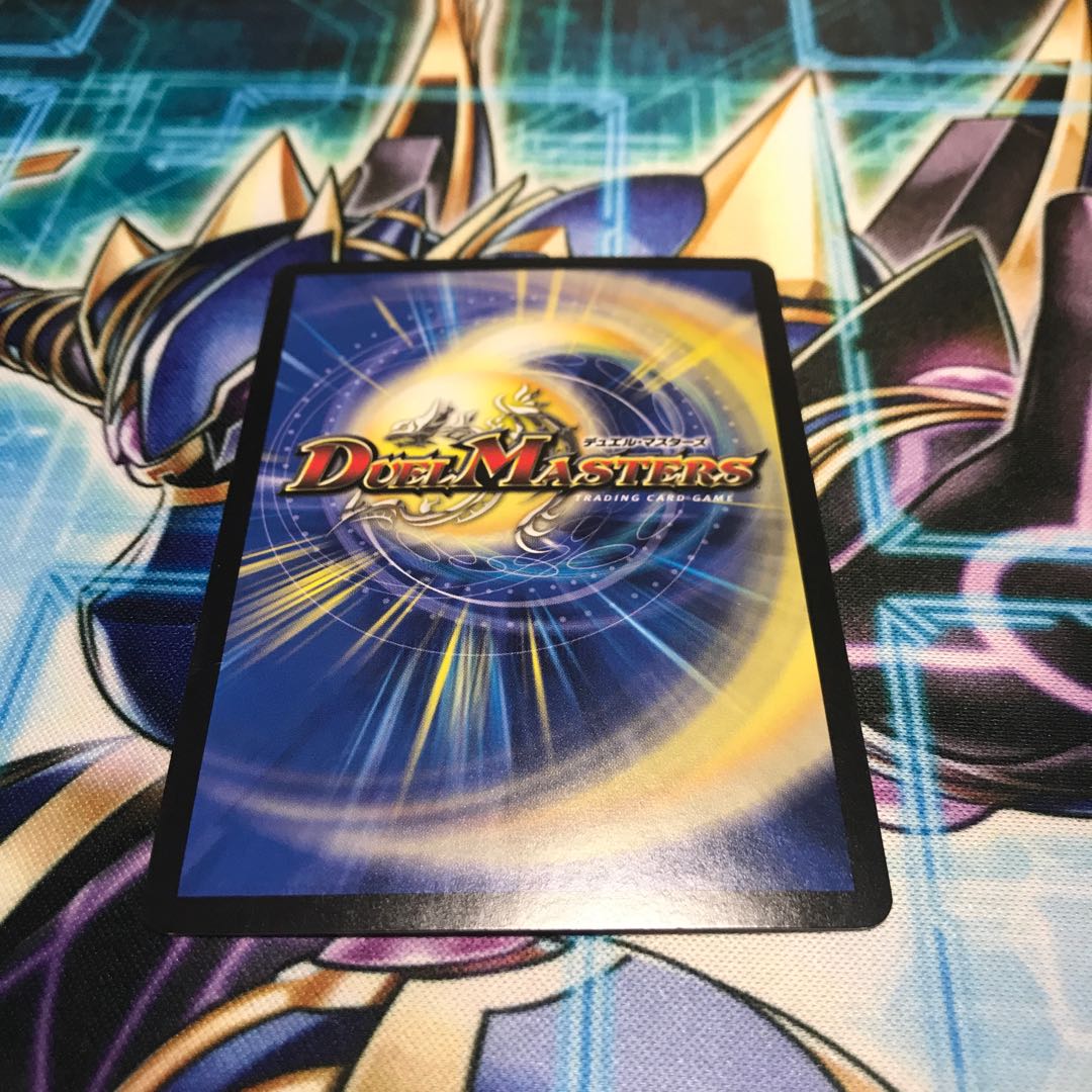 音奏 ハイオリーダ｜音奏曲第3番「幻惑」