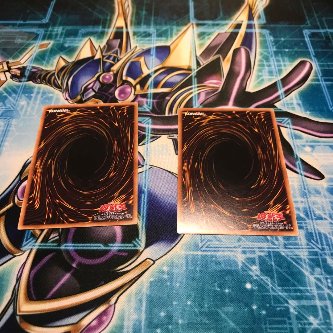 Hypernova Burst x 2