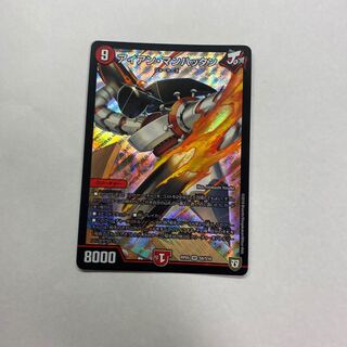 アイアン・マンハッタン