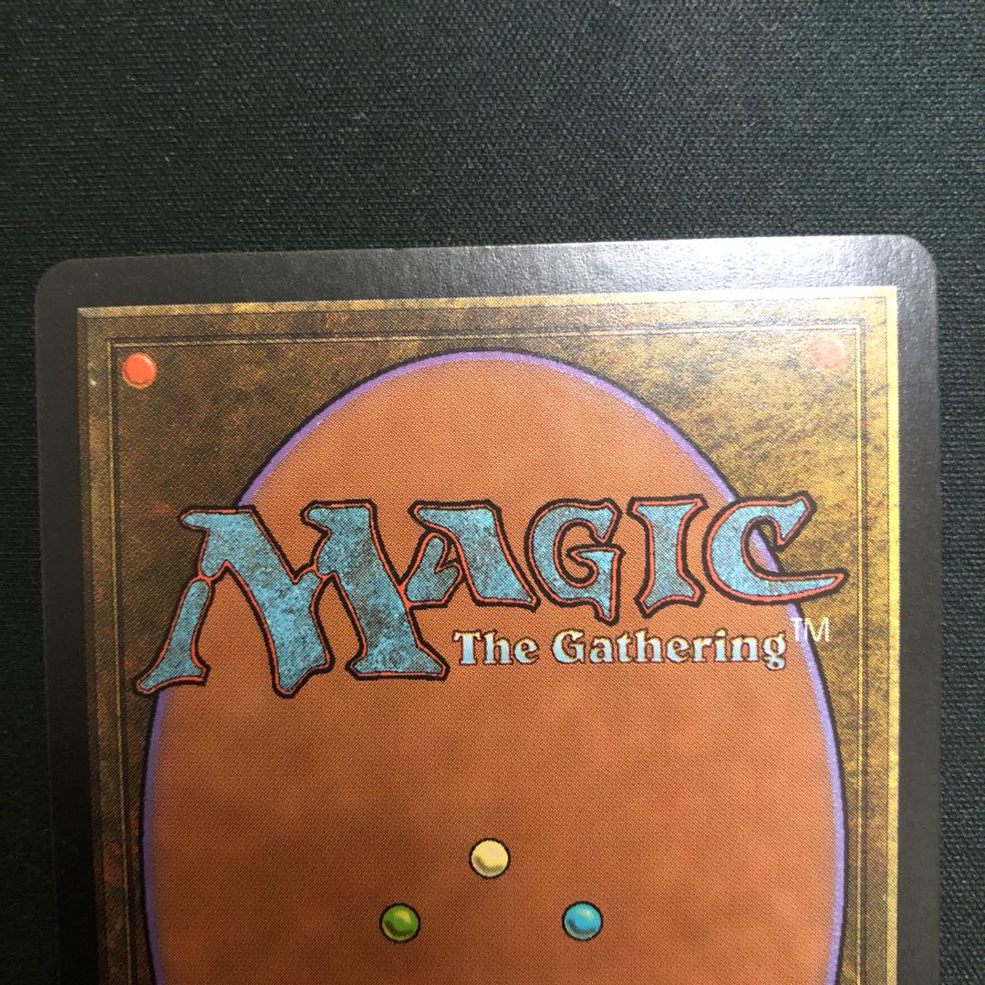 モックス・ダイアモンド