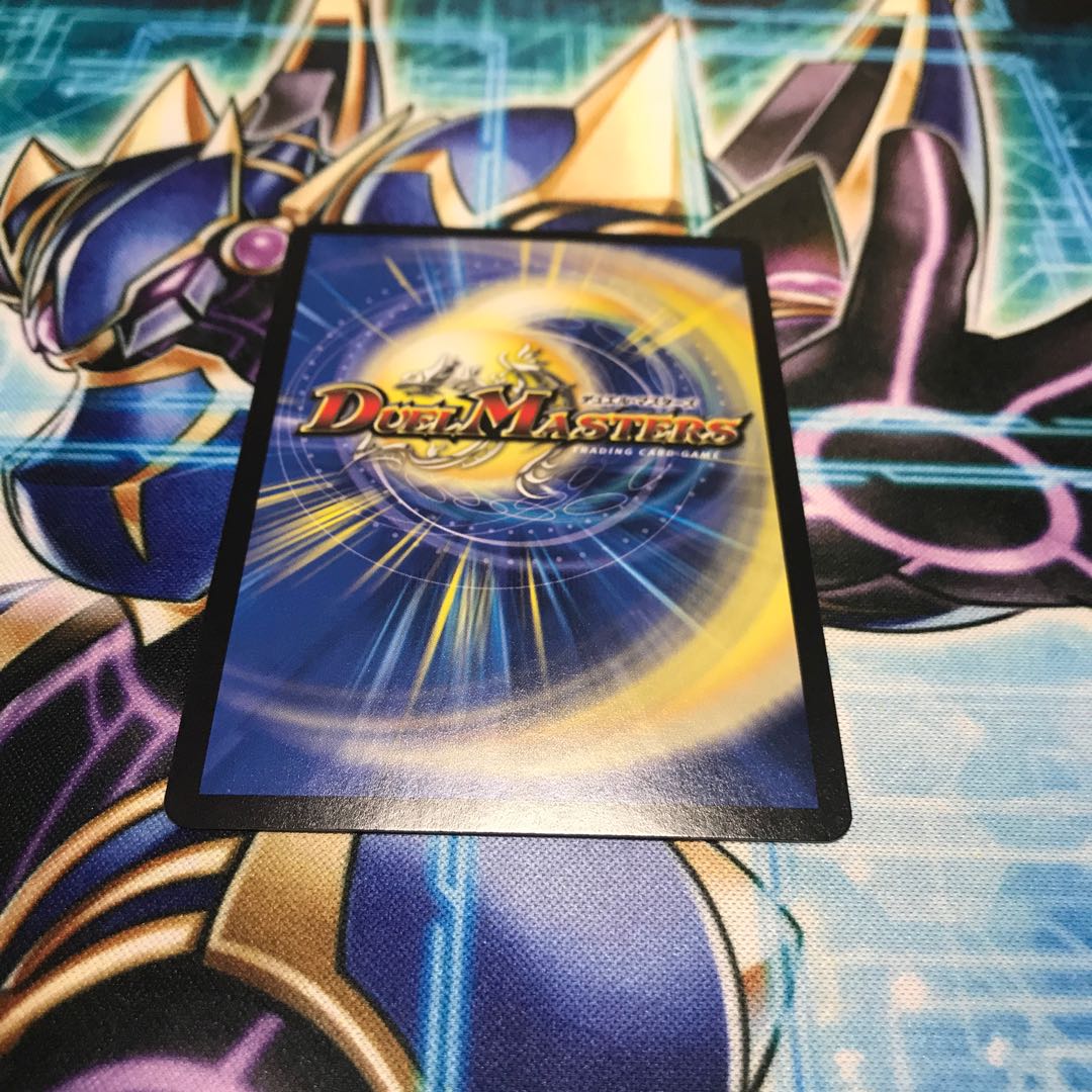 龍装05号 イヴィルヴィ｜イーヴィル・フォーズ