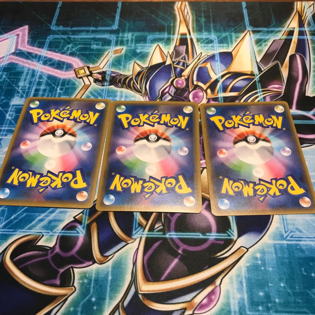 グレイシアGX ×3