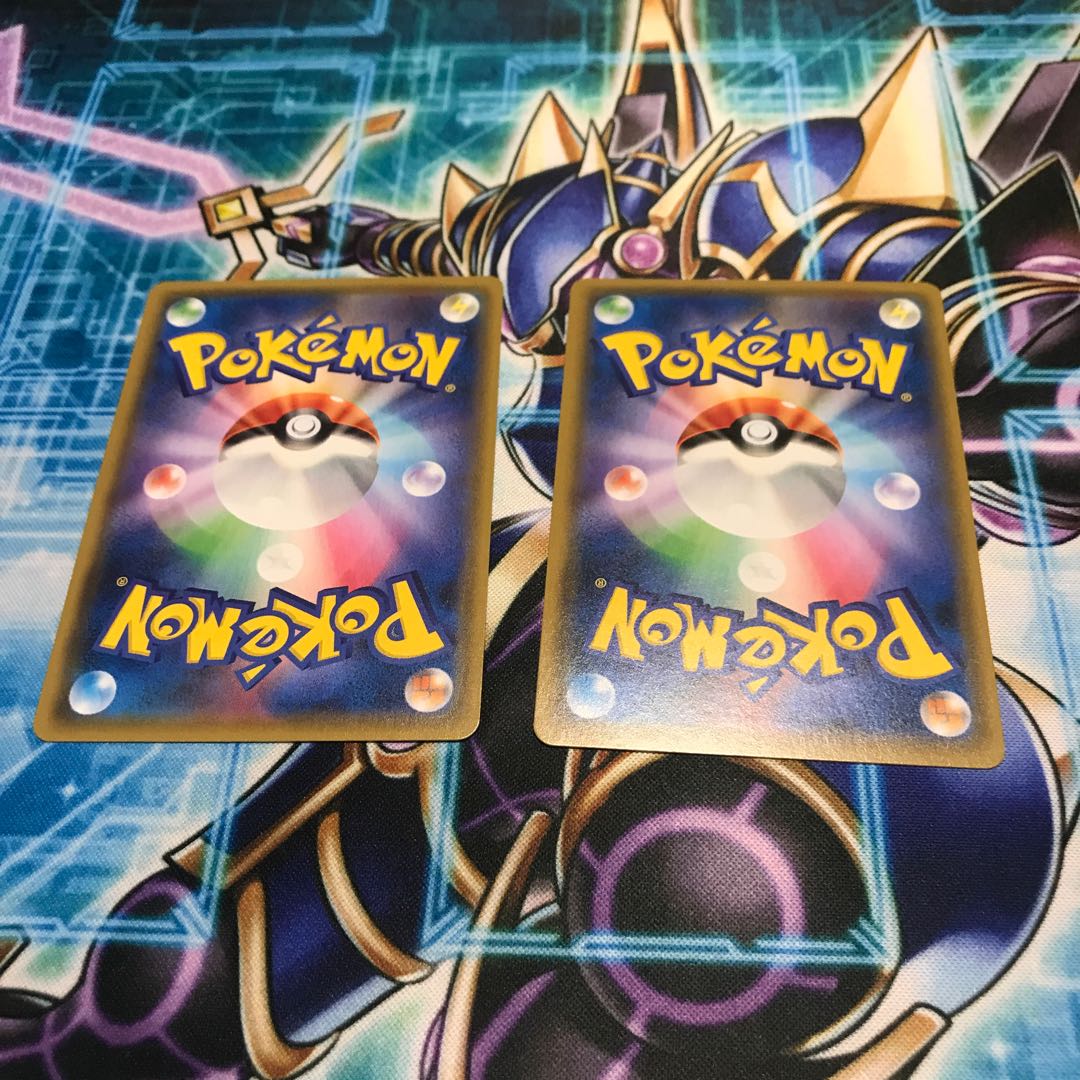 Lucario & MelmetalGX x 2