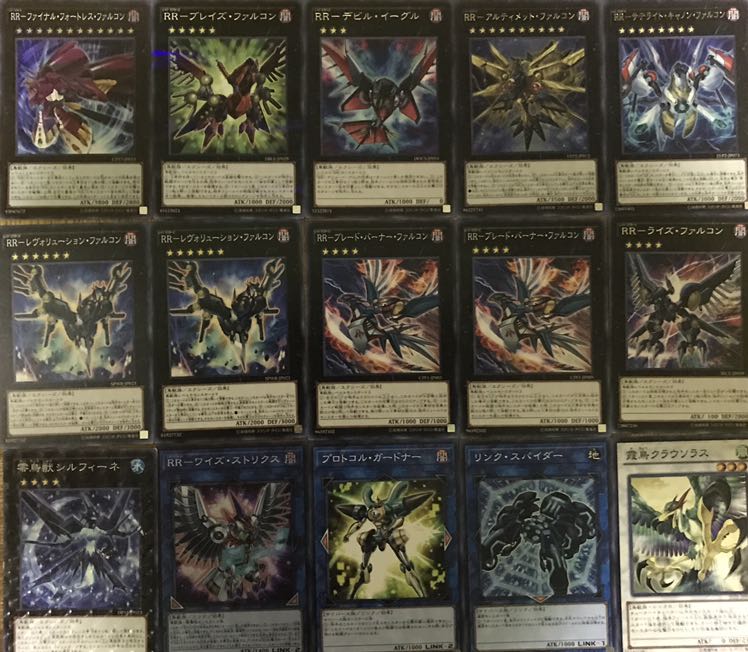 遊戯王　RR デッキ　レイドラプターズ　40枚＋EX15枚 ワイズ・ストリクス