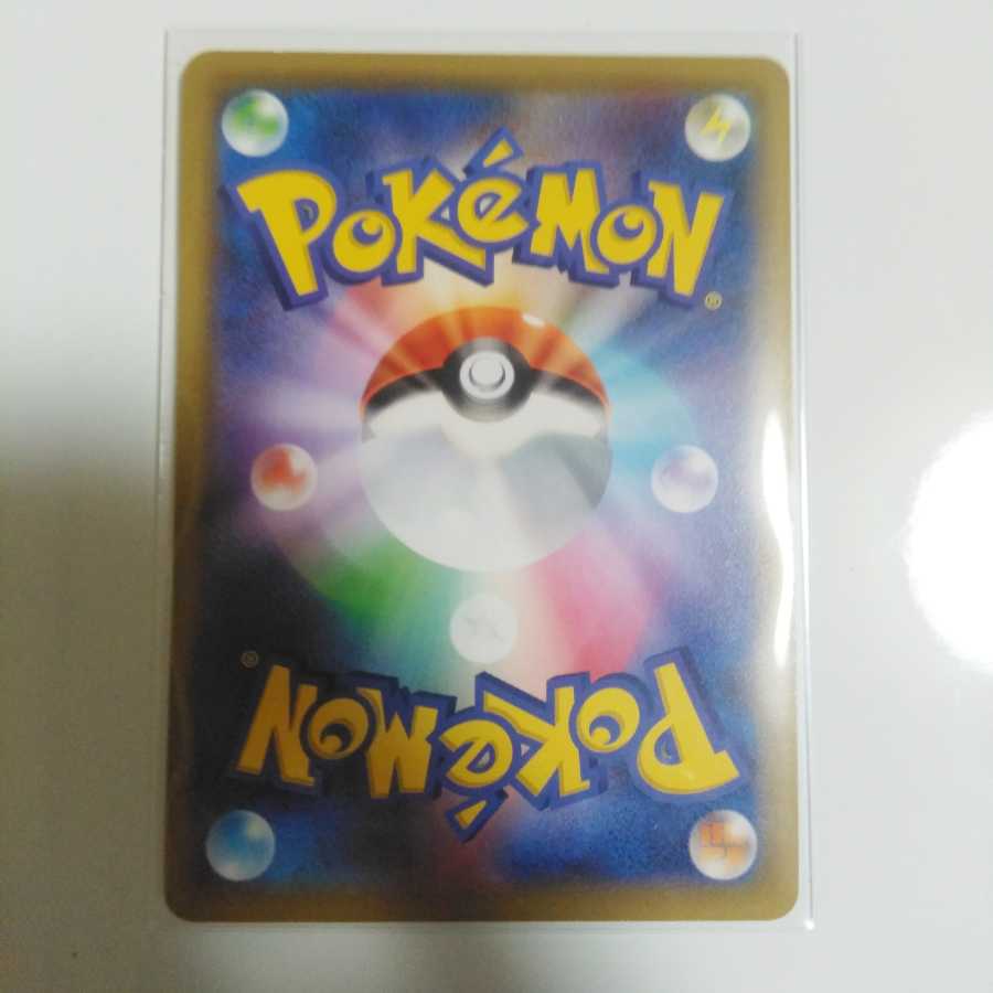 たらりさん専用（旧　混沌のうねり）