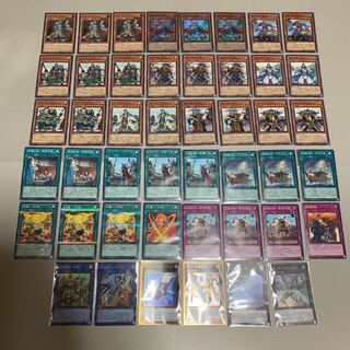 遊戯王 戦華 デッキ