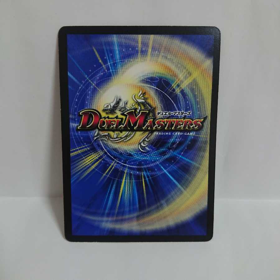 偽りの王 ヴィルヘルム