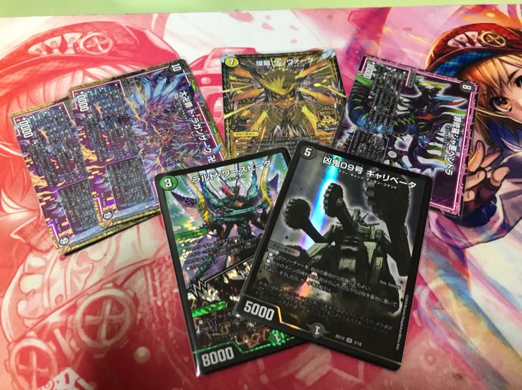 黒単デスザークデッキ(再掲)