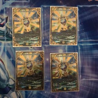 ノヴァルティ・アメイズ(ウルトラゴールデンカード仕様)