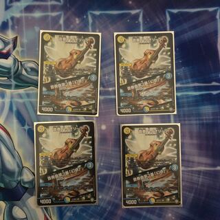 音奏 ハイオリーダ｜音奏曲第3番「幻惑」