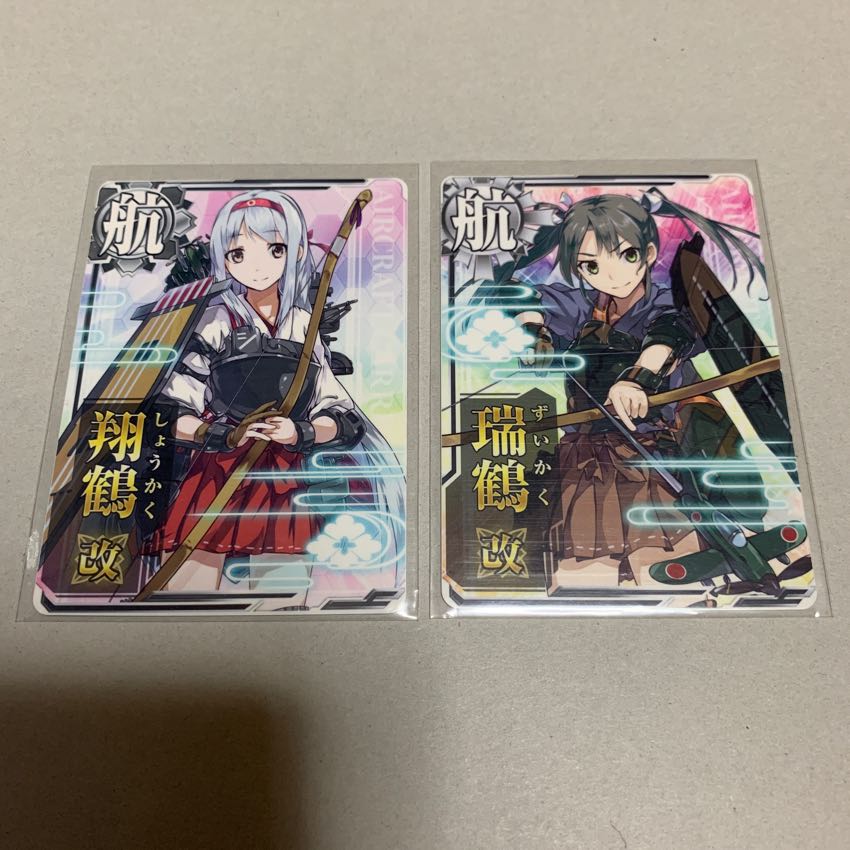 艦これアーケード 翔鶴改 瑞鶴改 セット