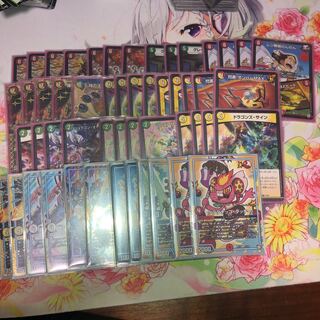 リースバーンメア