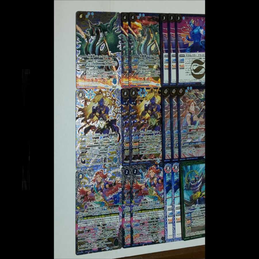 バトスピ 闘神 WBS Secret各1枚入り