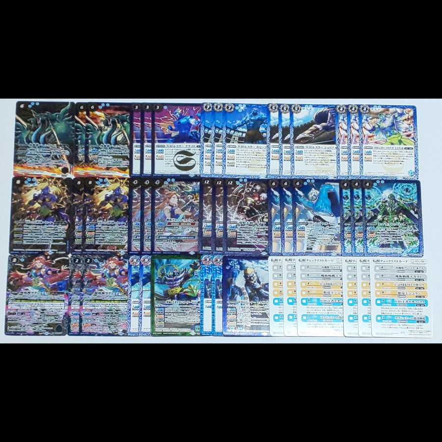 バトスピ 闘神 WBS Secret各1枚入り