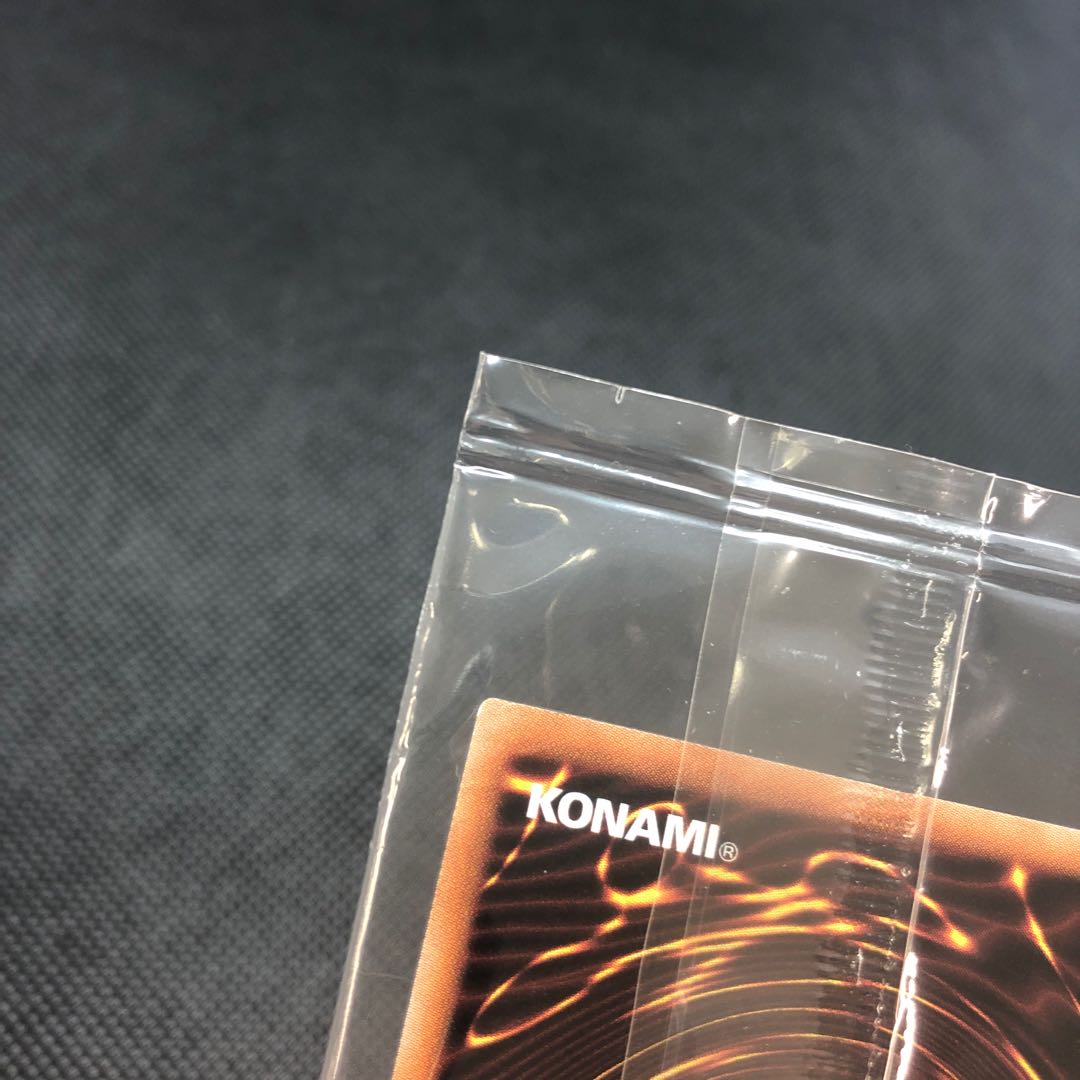 オシリスの天空竜 20thSE 未開封