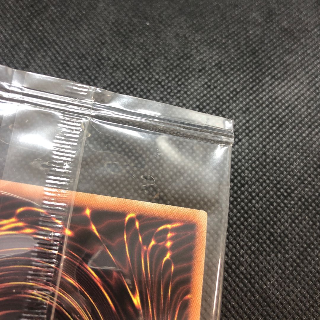 オシリスの天空竜 20thSE 未開封