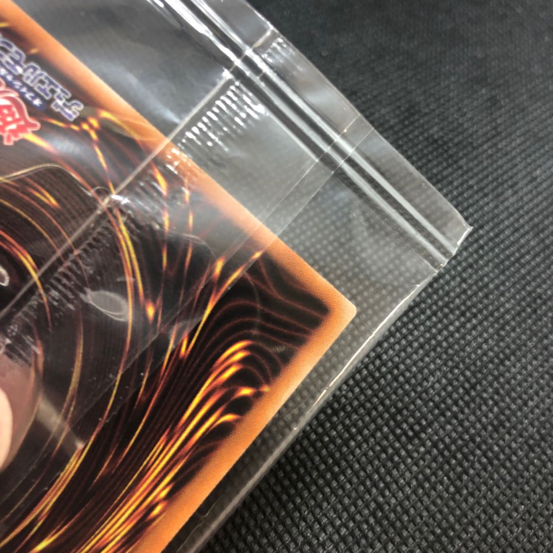 オシリスの天空竜 20thSE 未開封