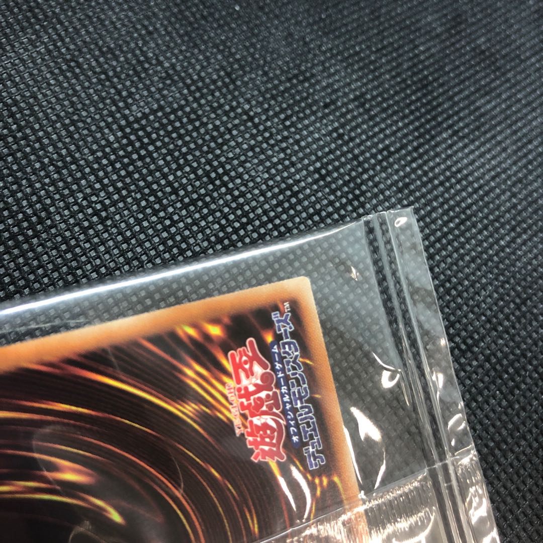 オシリスの天空竜 20thSE 未開封