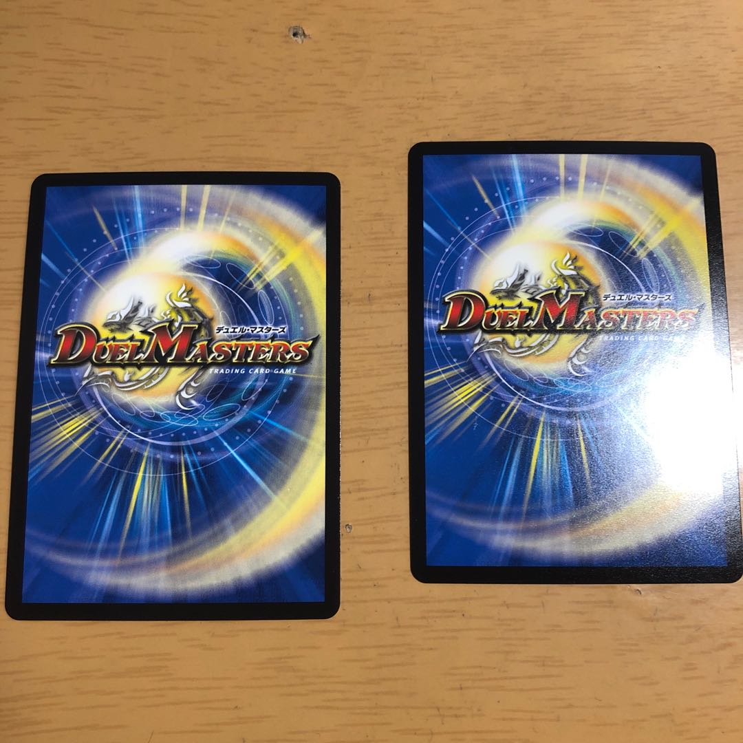 美品 即購入◯ 雷光の聖騎士