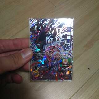 ドラゴンボールヒーローズ