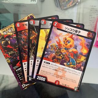 鬼ヶ覇王 ジャオウガ セット