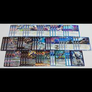 Gods and Goddesses Blue Fighting God