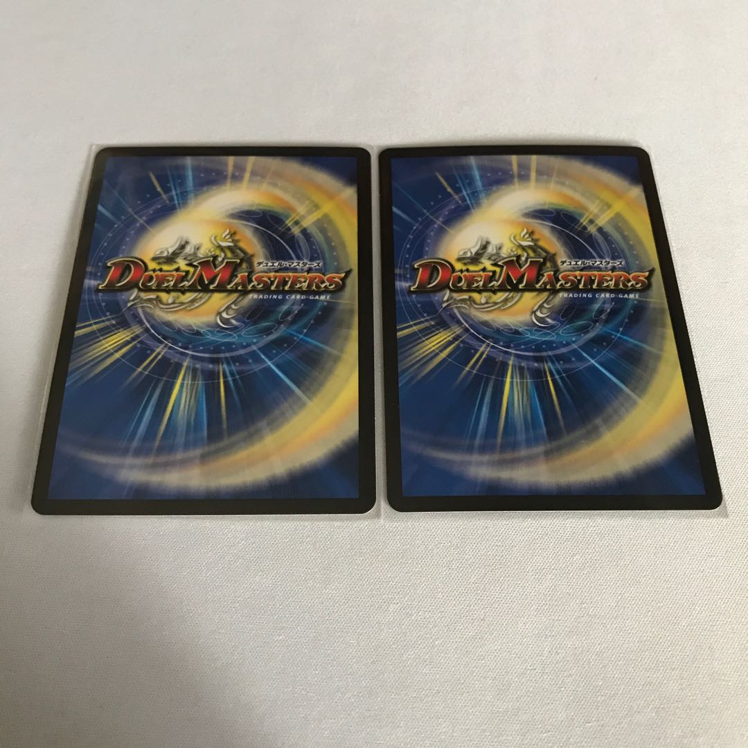 生命と大地と轟破の決断　パーフェクトネイチャー2枚