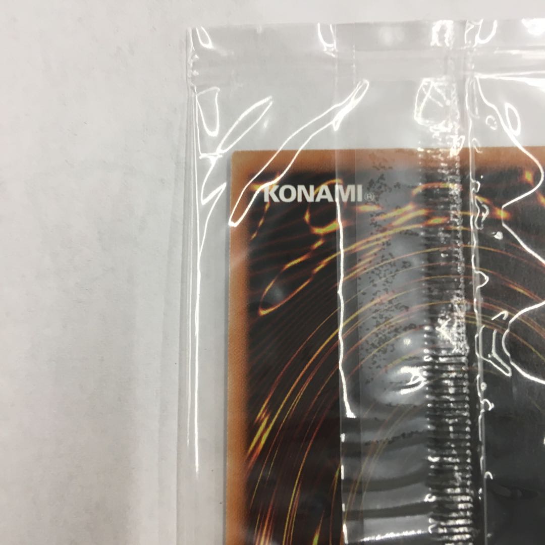 オシリスの天空竜 20thシークレット 20DS-JP002