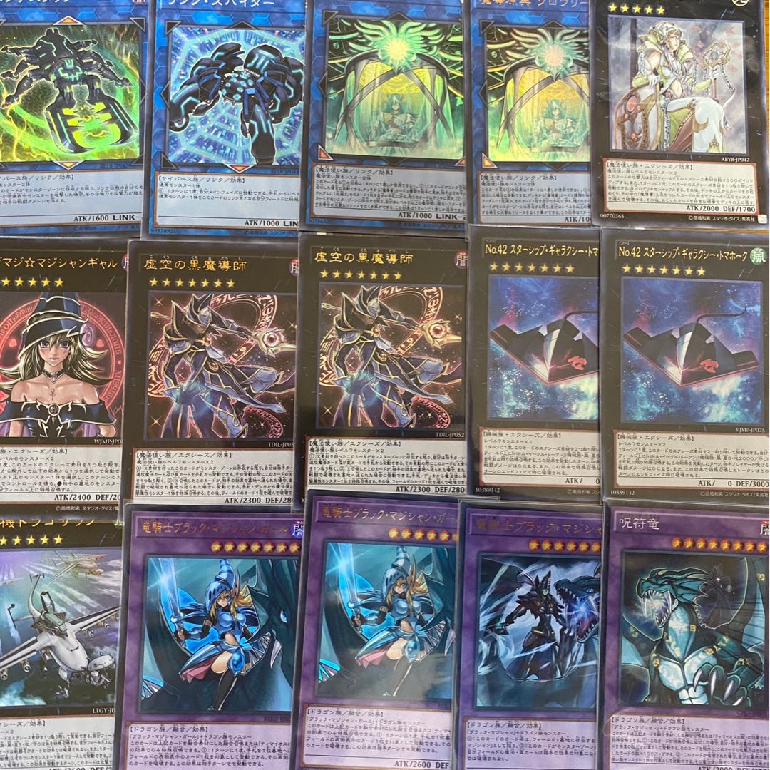 特価！！【55枚】ブラックマジシャンデッキ