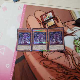 暗黒方界神クリムゾン・ノヴァ P-SR