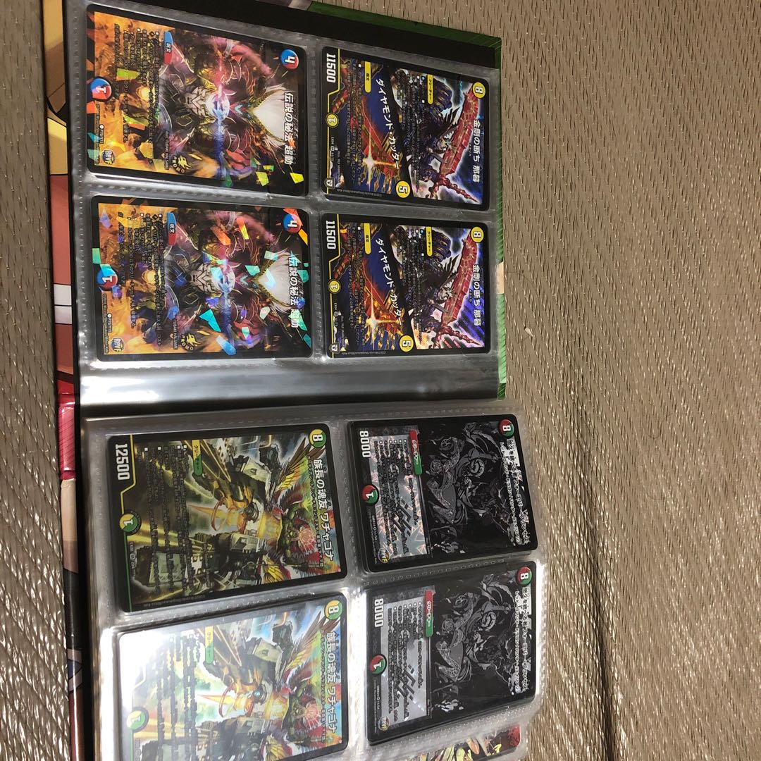 デュエルマスターズ まとめ売り