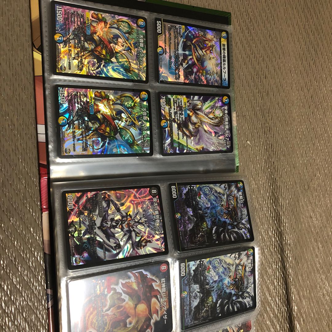 デュエルマスターズ まとめ売り