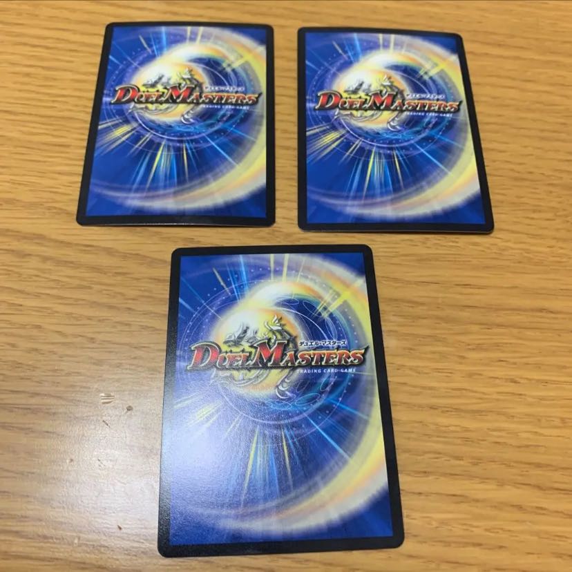 シシオーカイザー