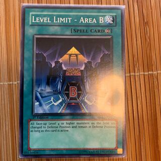 レベル制限B地区 N 旧アジア