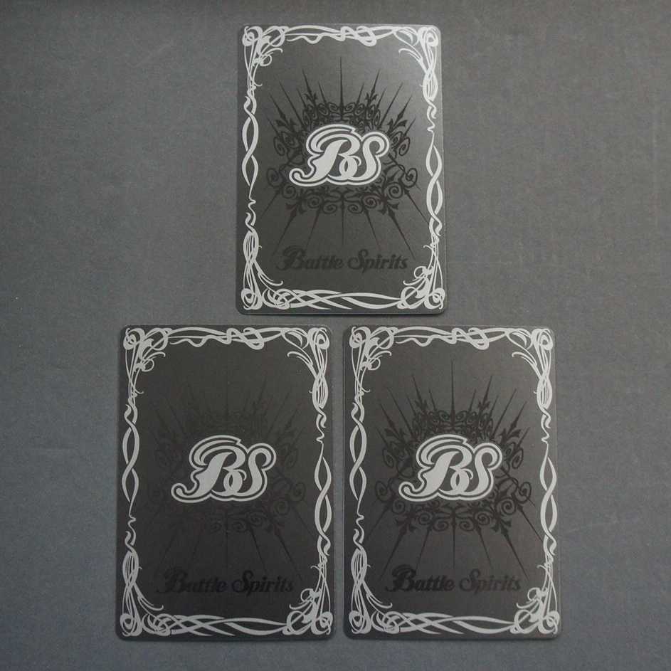 19786 アグモン -勇気の絆- 3枚セット