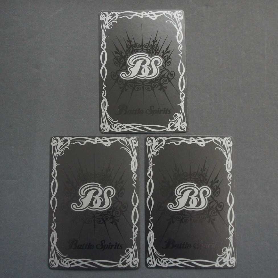 さだはる様専用　19787　本宮大輔　一乗寺賢　各3枚セッヨ