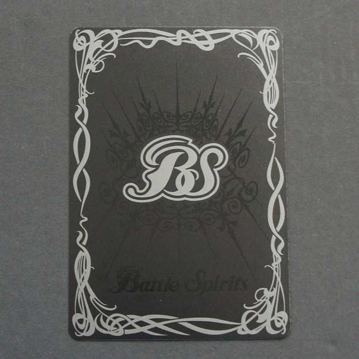 19792　[レインボーエトワールコーデ]虹野ゆめ