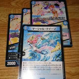 カシス・オレンジ｜応援してくれるみんなが元気をくれーる マーシャルクイーン