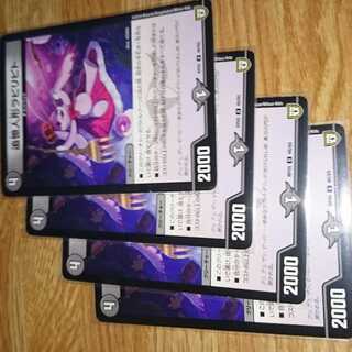 追憶人形ラビリピト