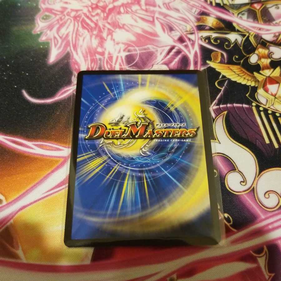 生命と大地と轟破の決断