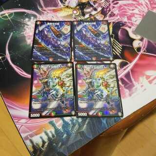 鬼寄せの術プラスおまけ