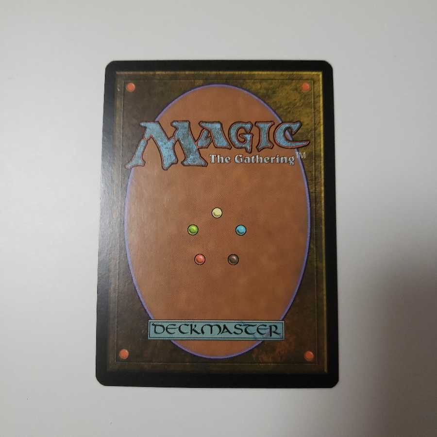 書庫の罠/Archive Trap